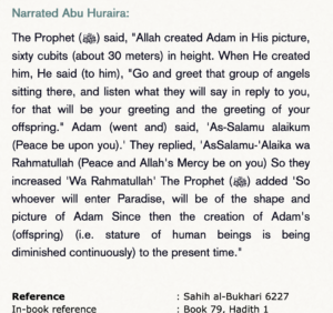 Faulty Science in the Hadith